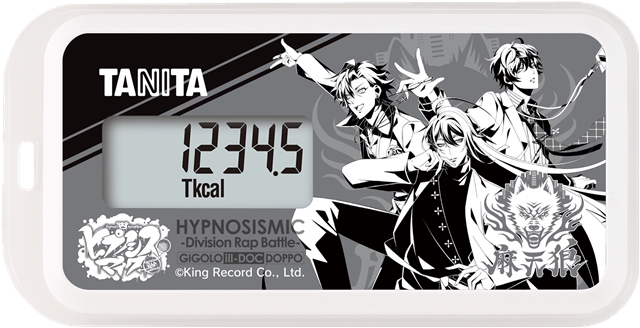 ヒプマイ オリジナル活動量計2次受注スタート 更新 アニメイトタイムズ