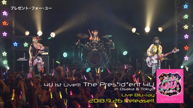 『Tokyo 7thシスターズ』4U　Live Blu-rayのトレーラー映像と特設サイトが公開！-1