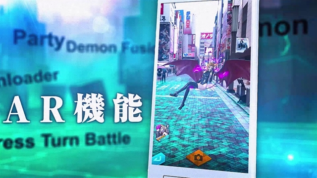 『Ｄ×２（ディーツー）真・女神転生リベレーション』が「東京ゲームショウ 2018」に出展決定！