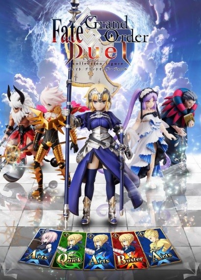 『Fate/Grand Order Duel -collection figure-』シリーズ第2弾が発売！　ジャンヌ・ダルク、カルナなど5騎が登場！