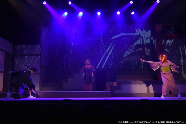 舞台『かくりよの宿飯』ついに東京公演スタート！　ゲネプロ時の公式写真を大公開