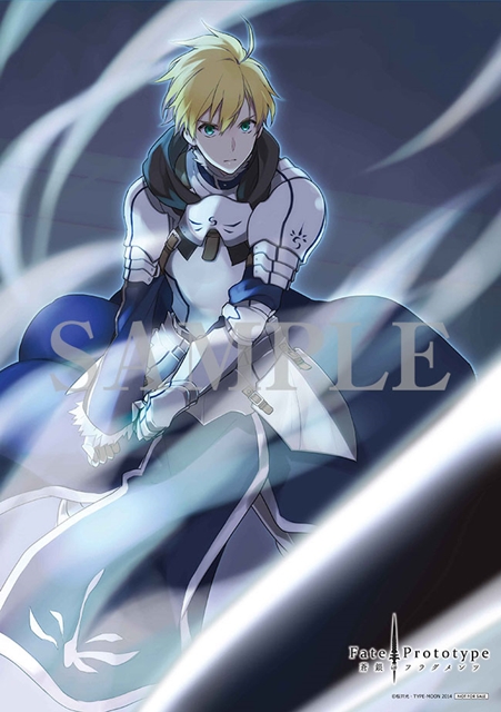 ドラマCD「Fate/Prototype 蒼銀のフラグメンツ」第3巻より、本編音声を使用したCM公開！　トラックリストも解禁-4