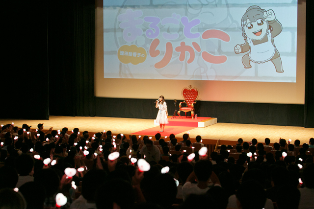 逢田梨香子さんの誕生日を祝うために1300人のファンが駆けつけた『まるごとりかこ』バースデーイベントレポートの画像-4