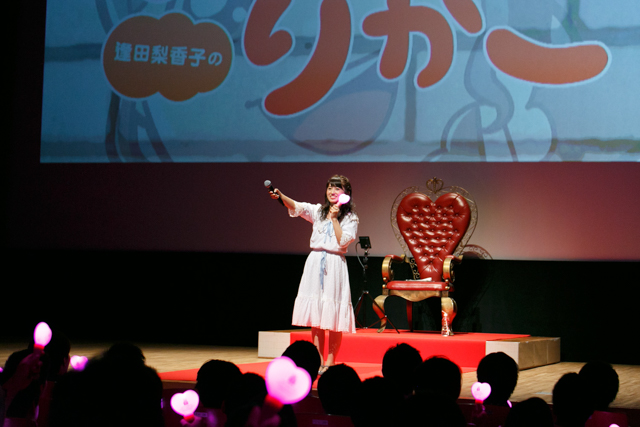 逢田梨香子さんの誕生日を祝うために1300人のファンが駆けつけた『まるごとりかこ』バースデーイベントレポートの画像-40