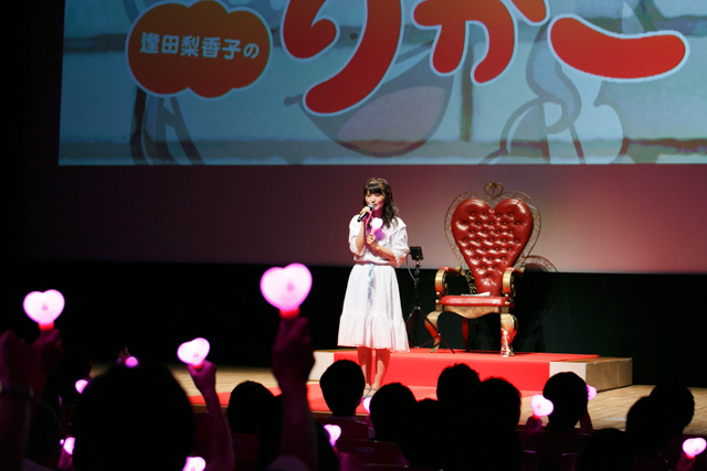 逢田梨香子さんの誕生日を祝うために1300人のファンが駆けつけた『まるごとりかこ』バースデーイベントレポートの画像-39