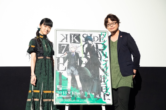 興津和幸さん・釘宮理恵さん登壇『K SEVEN STORIES』Episode 3「SIDE:GREEN ～上書き世界～」舞台挨拶より、公式レポート到着-1