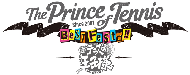 「テニスの王子様　BEST GAMES!! 手塚 vs 跡部」オーディオコメンタリーより、置鮎龍太郎さん・諏訪部順一さん・皆川純子さんの感想が到着-5
