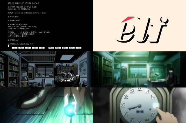 TVアニメ『この世の果てで恋を唄う少女YU-NO』2019年4月放送開始決定！　PCゲームとアニメのコラボPVも発表！の画像-1