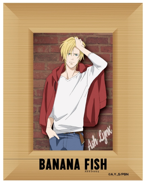 TVアニメ『BANANA FISH』初のオンリーショップが登場！  限定描き下ろしイラストのグッズ販売やミニゲームが楽しめる-3