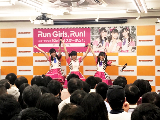 Run Girls, Run！新曲「Go! Up! スターダム！」のジャケット＆新衣装が公開！東京でのリリースイベントのレポートも到着！の画像-2