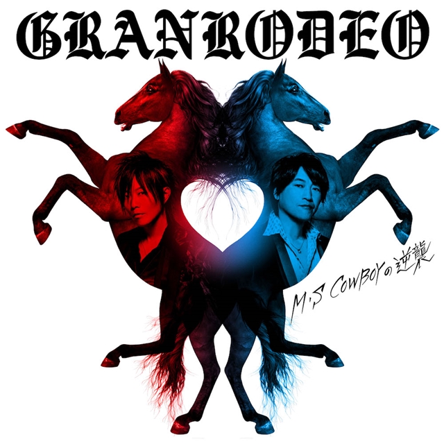 Granrodeo初のコンセプトミニアルバム詳細発表 アニメイトタイムズ