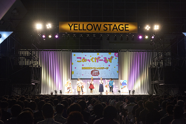 『AnimeJapan 2019』開催決定！6回目の開催となる今回のテーマは「ROCK」。過去最大の出展エリアでブース＆出展社大募集の画像-4