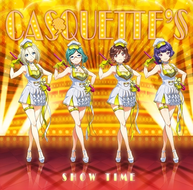 『Tokyo 7th シスターズ』新ユニットCASQUETTE’S（キャスケッツ）は魅惑の淑女たち｜デビューシングル「SHOW TIME」をレビュー-1