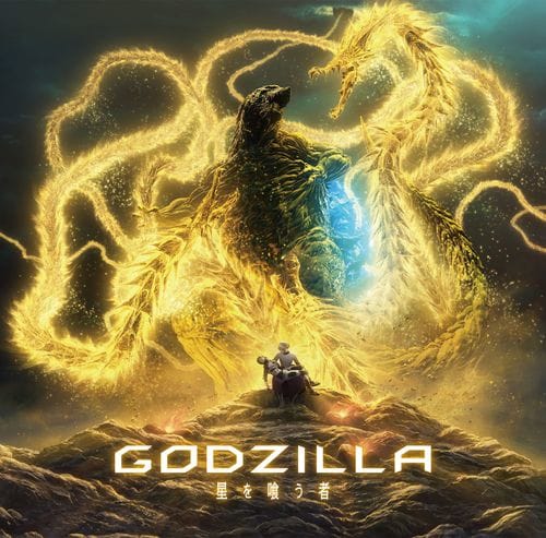 『GODZILLA 星を喰う者』XAIさんが担当する主題歌「live and die」のジャケット写真＆楽曲情報公開！　XAIさんからのコメントも到着の画像-3