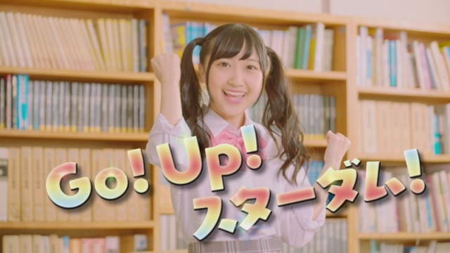 声優ユニットRun Girls, Run！が担当するTVアニメ『キラッとプリ☆チャン』第3クール主題歌のMV公開！ 　10月7日より放送開始のアニメ新OP先行カットも到着-9