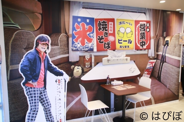 森川智之さんが来店！ 公開インタビューでファンと交流！ 何もかもが自由すぎた「はぴぼカフェ」をレポートの画像-11