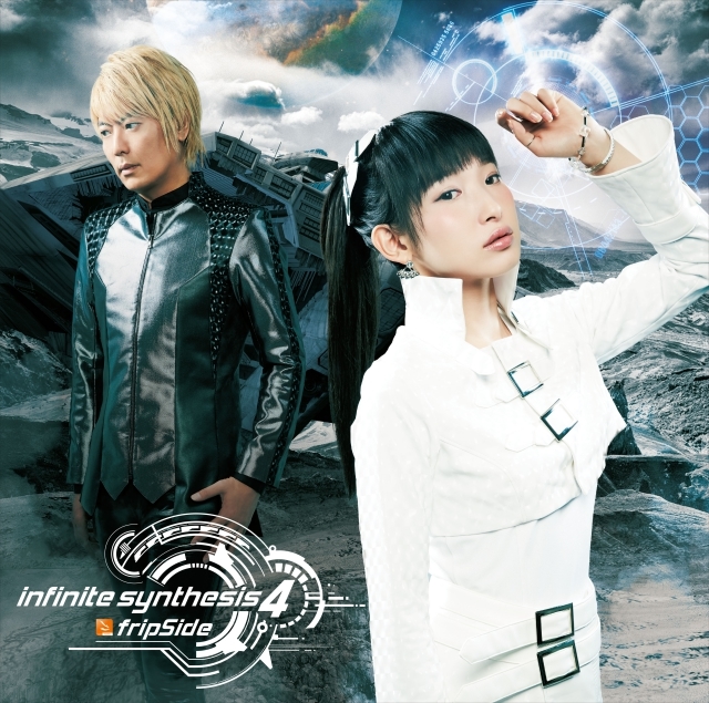fripSide NEWアルバム『infinite synthesis 4』八木沼悟志が全曲解説／インタビューの画像-3