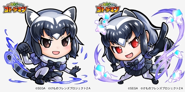 『共闘ことばRPG コトダマン』×『けものフレンズ２』コラボイベントをプレイレビュー！　コトダマンの世界でもドッタンバッタン大騒ぎ！-4