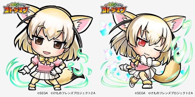 『共闘ことばRPG コトダマン』×『けものフレンズ２』コラボイベントをプレイレビュー！　コトダマンの世界でもドッタンバッタン大騒ぎ！-5