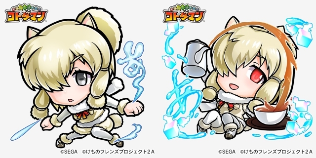 『共闘ことばRPG コトダマン』×『けものフレンズ２』コラボイベントをプレイレビュー！　コトダマンの世界でもドッタンバッタン大騒ぎ！-7