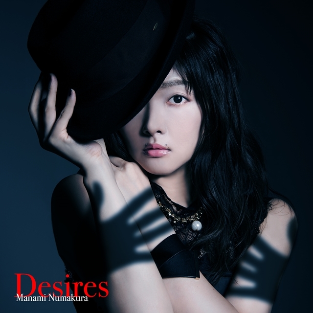 声優・沼倉愛美さん、4thシングル「Desires」リリース日（10月31日）に、LINE LIVE緊急放送決定！