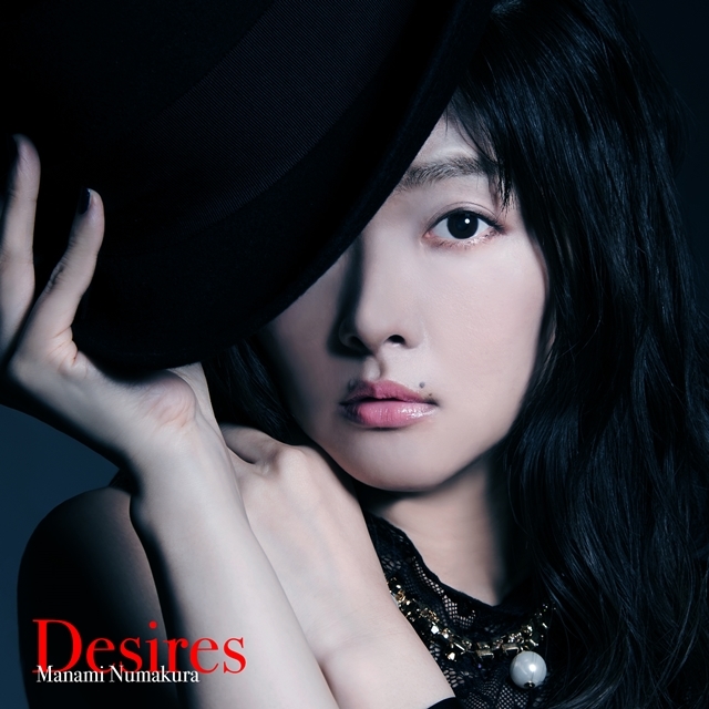 声優・沼倉愛美さん、4thシングル「Desires」リリース日（10月31日）に、LINE LIVE緊急放送決定！