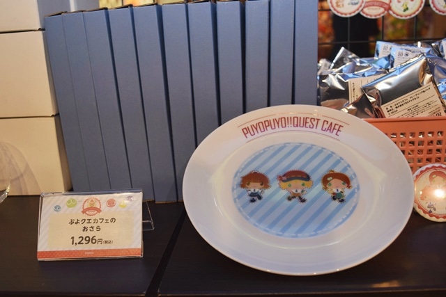 「ぷよクエカフェ2018」試食会をレポート！　バター風味豊かな「カーバンクルカレ～」や甘々でぷにぷにな「ぷよたまあんみつ」など美味しすぎてフィーバー状態に！の画像-16