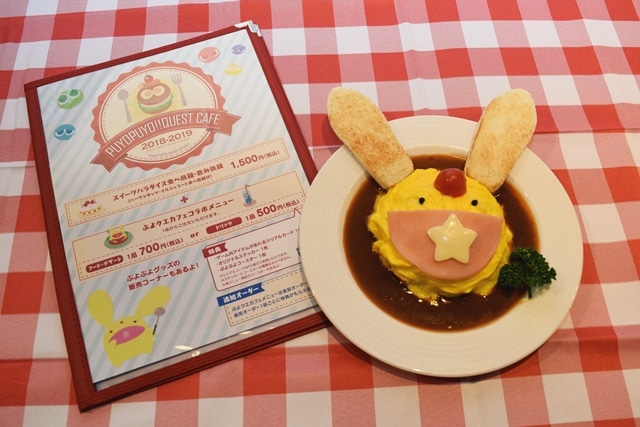 「ぷよクエカフェ2018」試食会をレポート！　バター風味豊かな「カーバンクルカレ～」や甘々でぷにぷにな「ぷよたまあんみつ」など美味しすぎてフィーバー状態に！-11