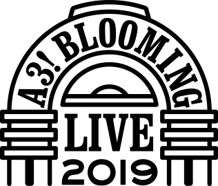 「A3! BLOOMING LIVE 2019」ライブビューイング劇場が決定！　2月3日幕張公演は、47都道府県にて実施の画像-1