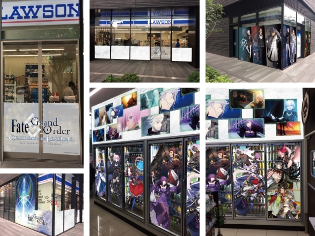 『Fate/Grand Order』×全国のローソン7店舗とのコラボで店舗内外のオリジナル装飾が登場！入店音もFGO仕様に変わる!?の画像-2