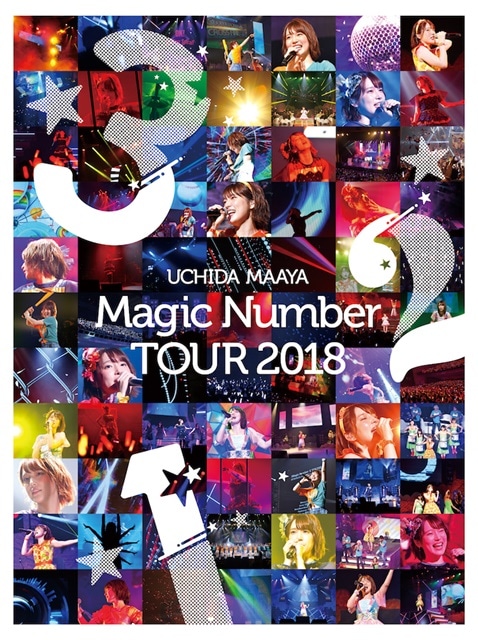 内田真礼さん“初”のワンマンライブツアーBD＆DVD『「Magic Number」TOUR 2018』ジャケット写真＆ダイジェスト映像が公開！-2