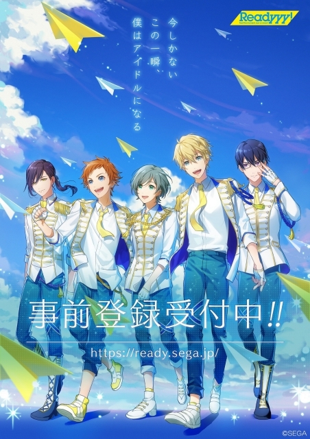 『Readyyy!(レディ)』事前登録件数7万件の突破を記念してゲーム内アイドルユニットJust 4UとRayGlanZのMVフルVer.が期間限定公開-6