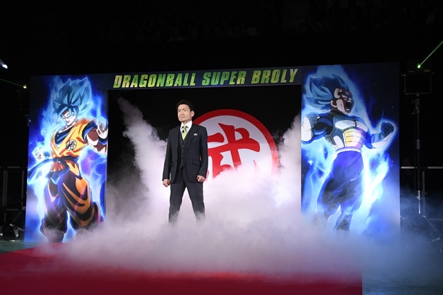 映画『ドラゴンボール超 ブロリー』ワールドプレミアイベントin日本武道館が実施！　夜限りのプレミアイベントで、5000人のファンと かめはめ波の画像-8
