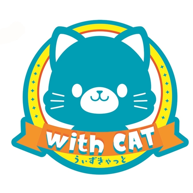 キュートな新シリーズ「withCAT」より、第1弾『A3!（エースリー）』が発売決定！　各キャラをイメージしたネコデザインのアイテム登場