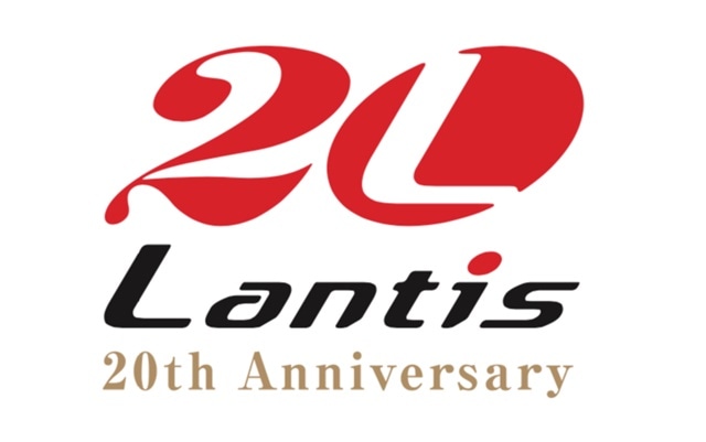 「20th Anniversary ランティス祭り 2019A・R・I・G・A・T・O ANISONG」開催概要到着！　チケット最速先行販売がスタート-1