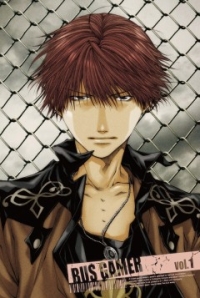 『BUS GAMER』ブラッシュアップ版PV配信開始!-1