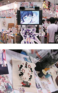 【コミケ74】アルケブースはひぐらしトートが目玉-1