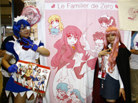 【コミケ74】メディアファクトリーはゼロ＆一騎！-1