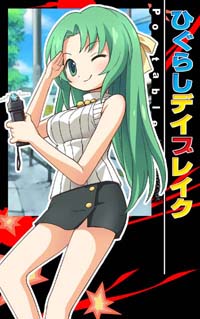 PSP『ひデブ』　アニメOPムービーを公開！！-1