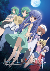 OVA『ひぐらし礼』サイト リニューアルオープン！　-1