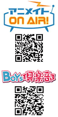 『みらくるのーとん』シリーズが携帯で聴ける♪-1