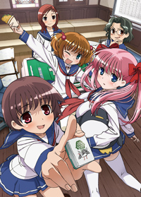 『咲-Saki-』09年アニメ化決定-1