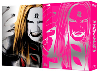 劇場版『DMC』がDVD化！2月13日発売-1