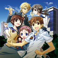 ガンガンパワードにコープスのCD付録がついてくる!-1