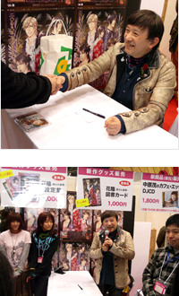 【コミケ75】VividColorブースには中原さん登場！-1