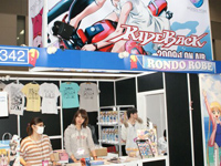 【コミケ75】新商品が大登場!RONDO ROBE-1