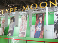 コミケ75】新作グッズが即完売！TYPE-MOON | アニメイトタイムズ