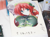 【コミケ75】東方波天宮ブースにあのアイテムが！-1