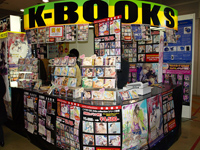 【コミケ75】テレカ＆スイーツに注目！K-BOOKS-1