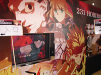 【コミケ75】ホビボックスはFate/Zero一押し！-1